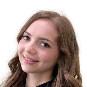 Нихаенко Кристина Евгеньевна
