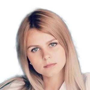 Никишкова Юлия Евгеньевна