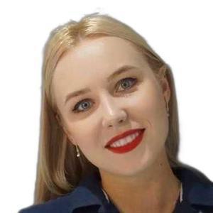 Лобова Анна Сергеевна