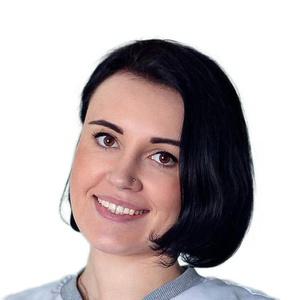 Александрова (Лапина) Юлия Сергеевна