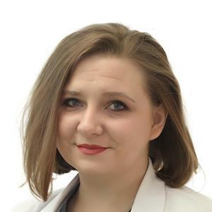 Булыгина Анна Николаевна