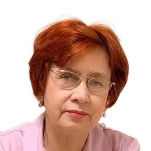 Гравдум Ольга Витальевна