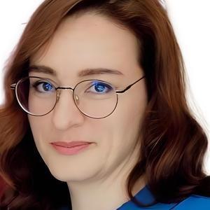 Иванова Екатерина Владимировна