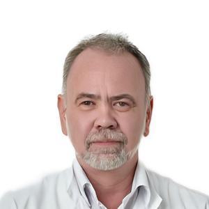 Егоров Борис Борисович