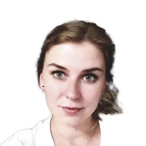 Галкова Серафима Сергеевна