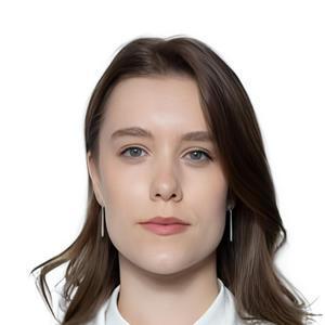 Стегура Диана Сергеевна