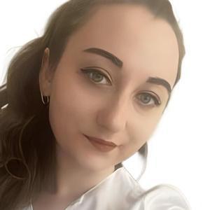 Цыганкова Диана Валерьевна