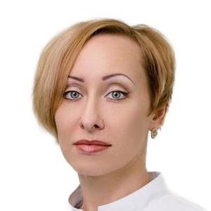 Ваценко Кристина Валерьевна
