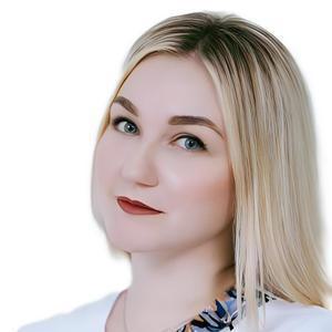 Пахомчева Анна Сергеевна