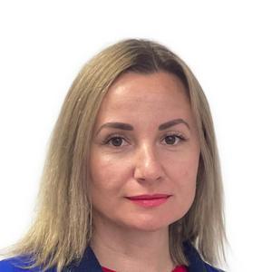 Фомина Юлия Сергеевна