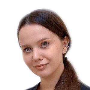 Елисеева Яна Евгеньевна