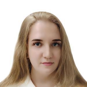 Степанова Светлана Сергеевна