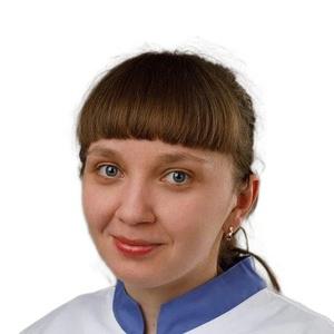 Шарафетдинова Юлия Наильевна