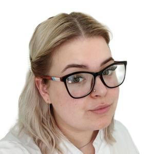 Кузьменкова Ирина Игоревна