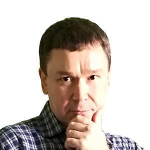 Богдалов Сергей Викторович