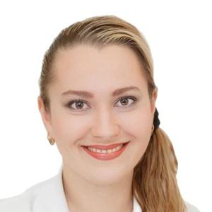Гулак Анна Олеговна