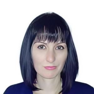 Сливина Наталья Владимировна