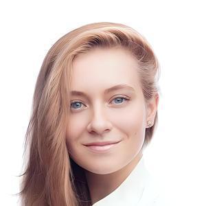 Вощула Анна Вячеславовна