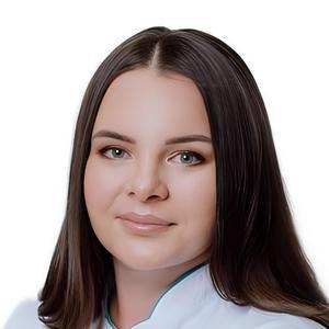 Абдусаламова Алёна Сергеевна