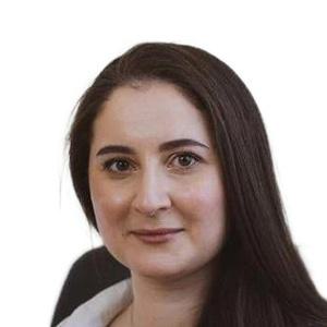 Ерамишян Изабелла Камоевна