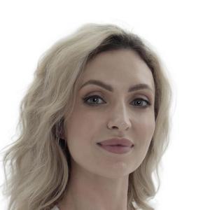 Корнилова Ирина Сергеевна