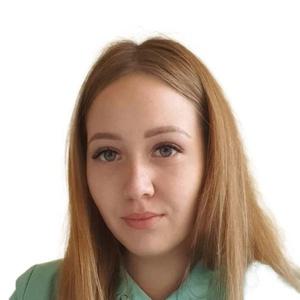 Яковлева Марина Витальевна