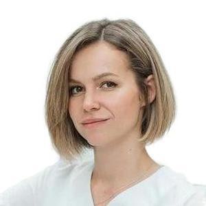 Чернышева Мария Елладиевна