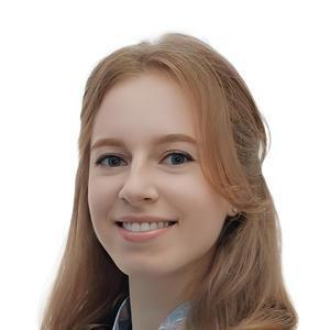 Полканова Полина Владимировна