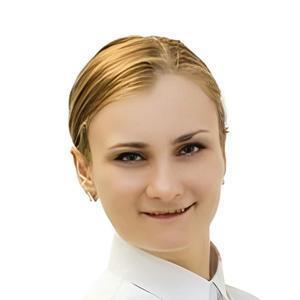 Рочене Юлия Викторовна