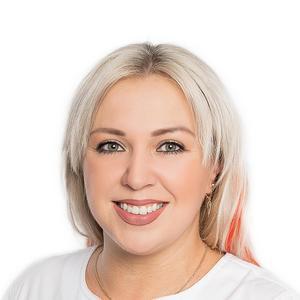 Хабибуллина Регина Наилевна