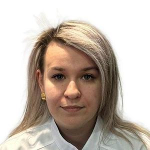 Пучкова Анастасия Андреевна