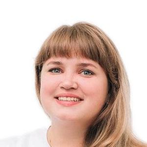 Мясникова Елена Сергеевна