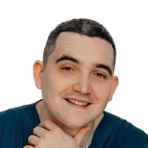 Хайленко Егор Владимирович