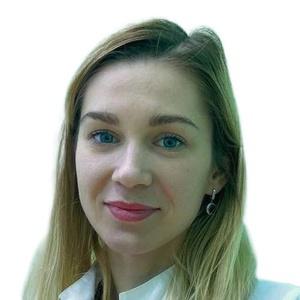 Зубрилина Мария Александровна