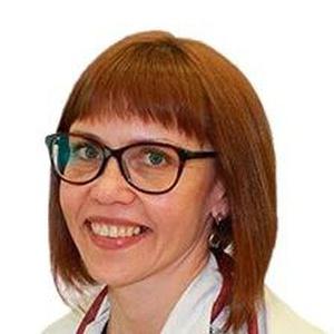 Чикина Ольга Владимировна