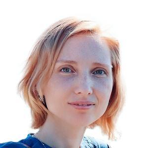 Гурова Ольга Олеговна
