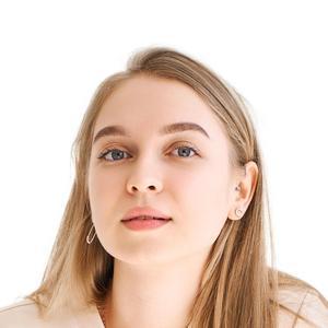 Игумнова Влада Сергеевна