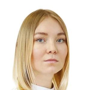 Иксанова Ильвина Руслановна