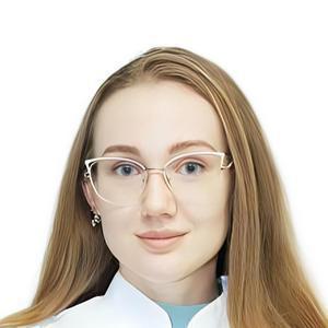 Головачева Алена Юрьевна