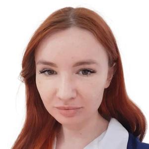 Кийко Вероника Олеговна