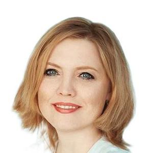 Еремина Светлана Викторовна