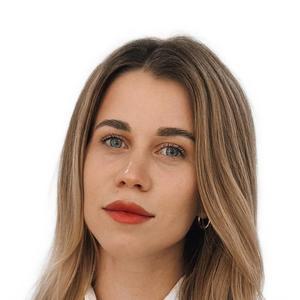 Сысак Алина Дмитриевна