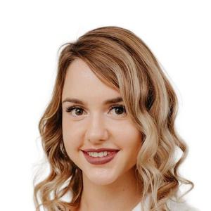 Устьянцева Марина Вячеславовна