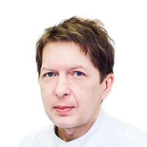 Бердюгин Евгений Александрович