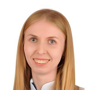 Григорьева Кристина Алексеевна