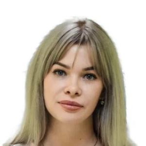 Анисимова Юлия Викторовна