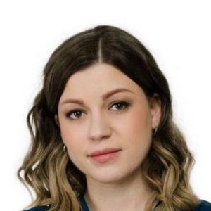 Гладкова (Шесткина) Инна Андреевна