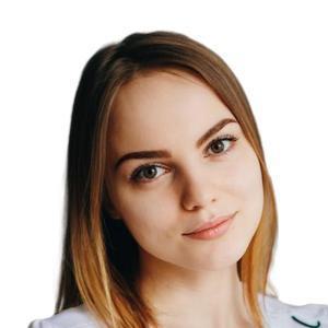 Орлова Анастасия Сергеевна