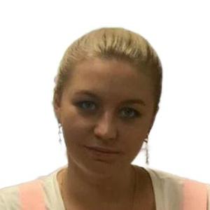 Гоголева Оксана Александровна