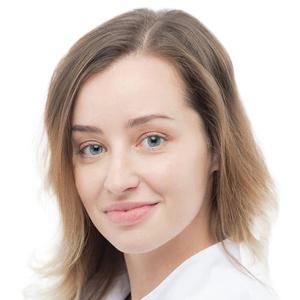 Собивчак (Сергеева) Мария Сергеевна